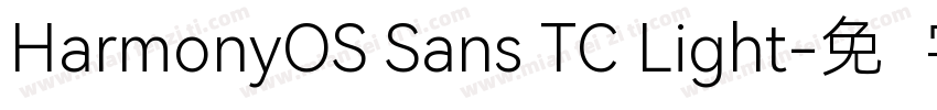 HarmonyOS Sans TC Light字体转换